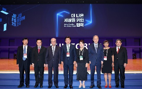 2024 제주포럼 리스트 이미지