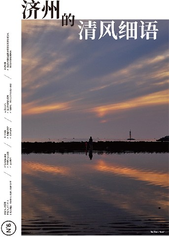 The Moments in Jeju 6호 중문판 리스트 이미지