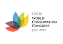 제 5차 세계자연보전총회 (World Conservation Congress)