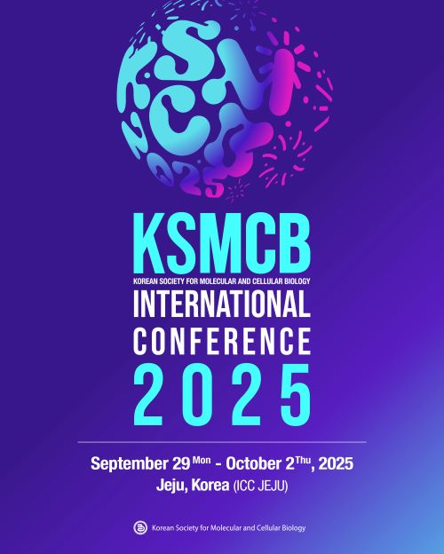 2025 한국분자세포생물학회 국제학술대회 대표 이미지